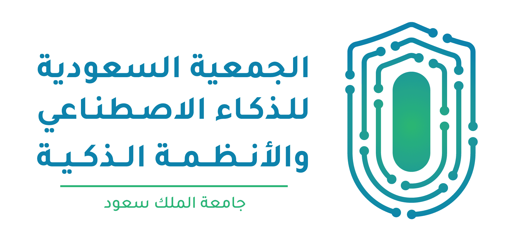 الراعي التقني